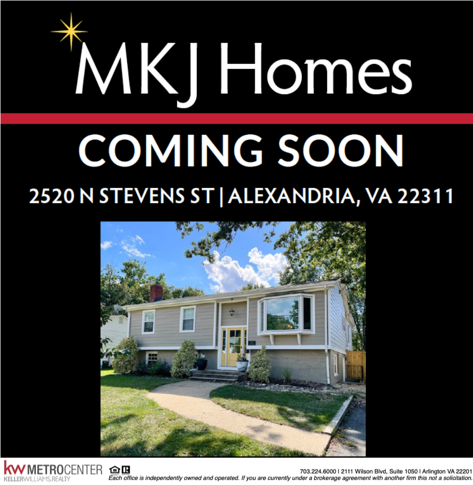 Coming VERY Soon in West Alexandria!