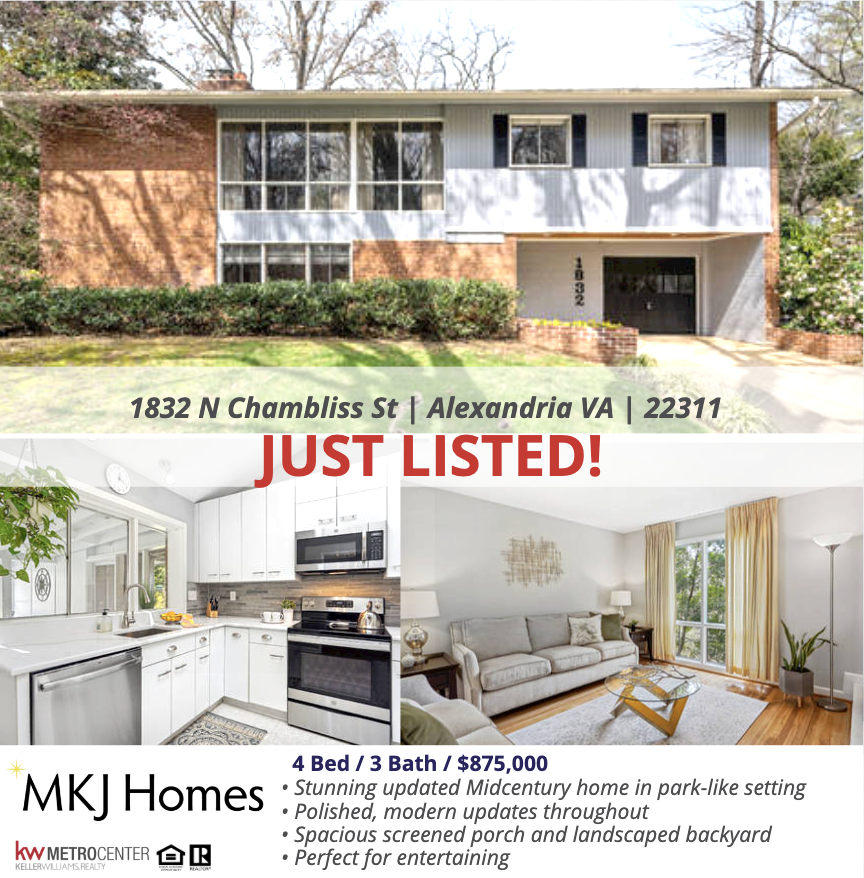 Just Listed in West Alexandria! Park-like Living Minutes from All Conveniences!