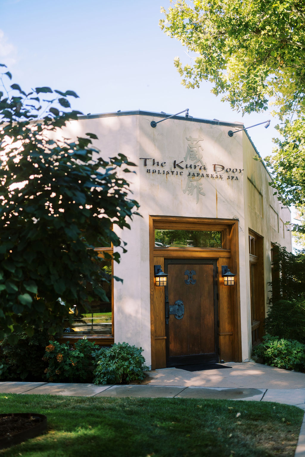 The Kura Door Salt Lake City The Kura Door Salt Lake City