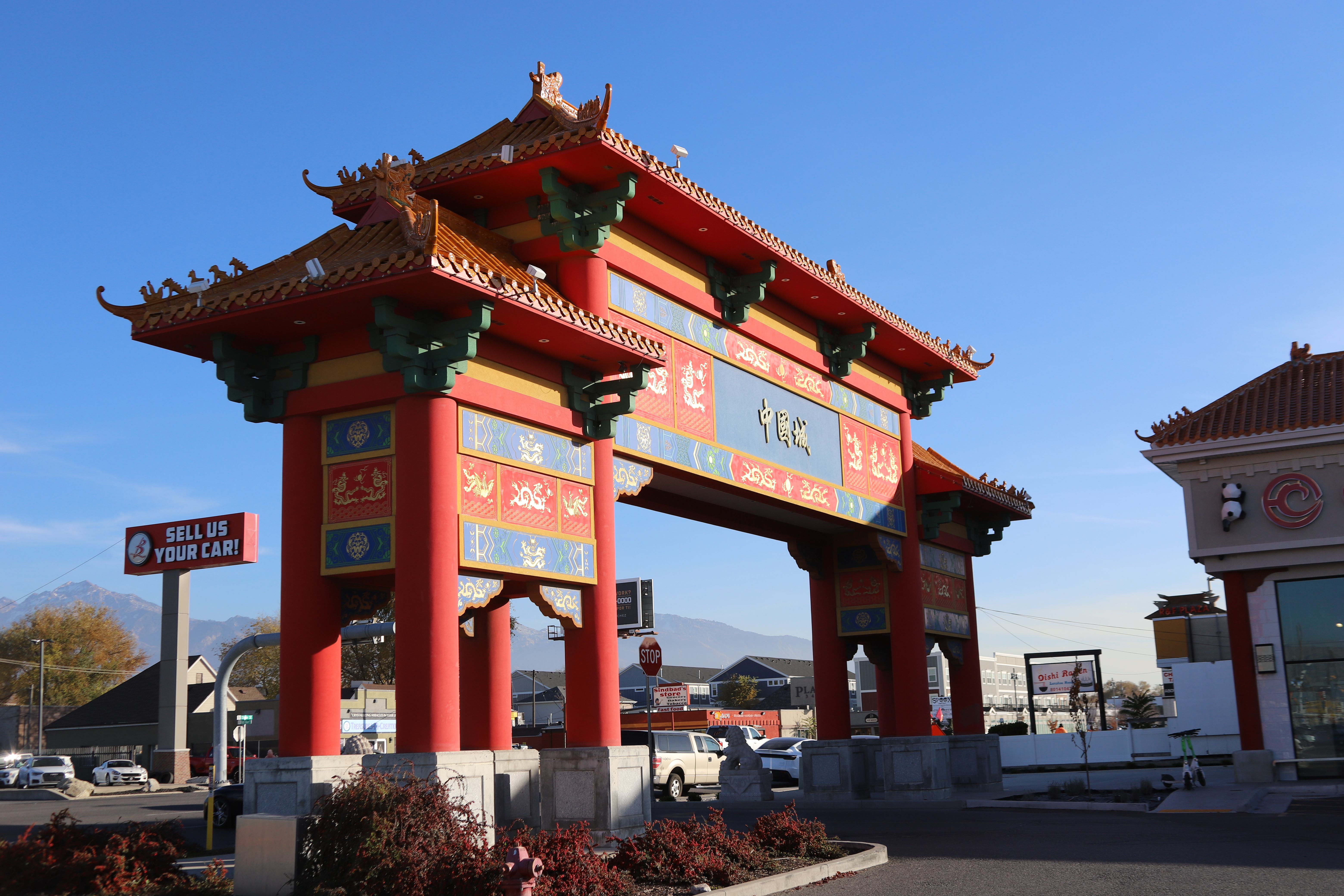 chinatown salt lake city